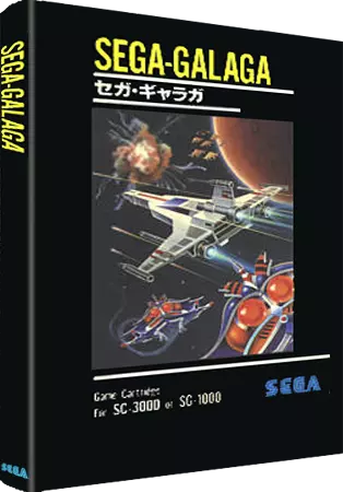 jeu Sega-Galaga
